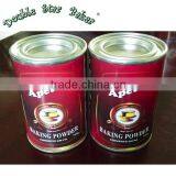 Soft Texture Sponge Cake Cookies Comtaining no Aluminum Alum and Potassium Alum Baking Powder Brands thumbnail-3