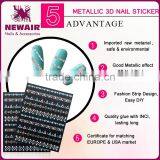 New Air Custom Metal Style DIY Decoration Nail Stickers thumbnail-6