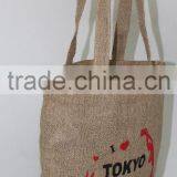 Eco-friendly Reusable Jute Grocery Bags With Long Handles thumbnail-6