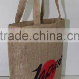 ( Best Deal ) Jute Grocery Bag - for Super Market Use - Market Bag thumbnail-3