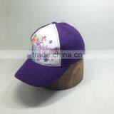 Street Headwear Princess Baseball Cap For Gril thumbnail-2