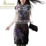 Female Chirpaur, Unique Style,cheongsam thumbnail-1