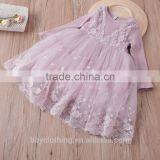 Thick Warm Girl Dress Christmas Party Dresses Knitted Chiffon Autumn Winter Kids Girls Dress thumbnail-3