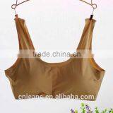 GZY 2015 Absorbent High Stretch Yoga Sports Seamless Tube Bra Nude thumbnail-2
