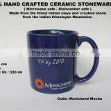 Popular Drink Coffee Mug thumbnail-3