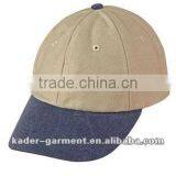 Custom Trucker Cap thumbnail-1