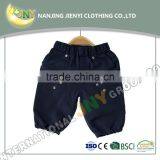 China Suppliers Kids Boys Hip-hop Pants Winter Children Clothes For Wholesale thumbnail-2