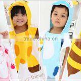 Baby Towel thumbnail-1