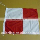 High Quality National Flag thumbnail-2