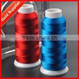 120D 2 Embroidery Thread Suppliers thumbnail-1