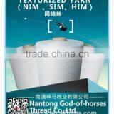 Best Selling Good Quality High Stretch Polyester Texturised Yarn thumbnail-1