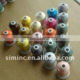 Multicolor Thick Sewing Threads for Clothes thumbnail-1