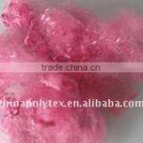 Recycle Polyester Staple Fibre thumbnail-1