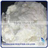 3Dx60mm Best Price FR Viscose Staple Fiber thumbnail-1