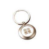 Promotional Round Metal Key Tag With Insert and Split Ring thumbnail-1