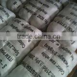 Raw White 210 Denier Nylon Thread For Binding thumbnail-3