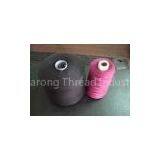 20s/3 Dyed Spun Polyester Thread , 100% Polyester Spun Yarn