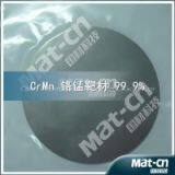 A Wafer Round CrMn Target(MAT-CN) thumbnail-3