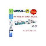 Eco Recycled Non Woven Bag Making Machine for Shopping / Carry Bag