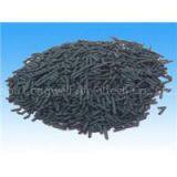 Activated Carbon Filter Media thumbnail-3