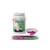 Hot Slimming Pills - Paiyou Super Weight Lose Capsule thumbnail-3