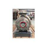 Horizontal End Suction Centrifugal Pump Coupling For Water Supply System