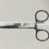 Mosquito Forceps