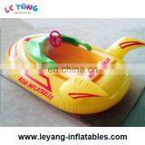 Inflatable Bumper Boat, Kids Electric Boat for Pool Game Rental thumbnail-4