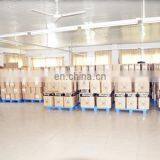 Xianning Huaxin Garment Co., Ltd. company overview - view 3 thumbnail