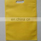 Cheap Pure Color Non Woven Gift Printed Shopping Bag thumbnail-5
