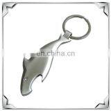 Custom Metal Keychain Dog Tag Bottle Opener thumbnail-2