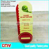 Wholesale Hotel Do Not Disturb Door Hanger Custom Disposable Plastic Pvc Door Hanger thumbnail-2