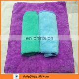 Car Cleaning Microfiber Towel thumbnail-1