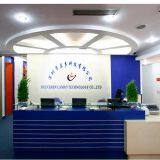 Shenzhen Lando Technology Industrial Co.,Ltd company overview - view 1 thumbnail