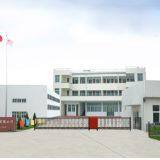 Kalong Eco Wood CO.,Ltd company overview - view 1 thumbnail