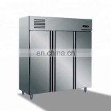 Wholesale CE Stainless Steel 4 Half Door Commercial Freezer thumbnail-3