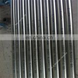 AISI 409 stainless steel pipe/AISI 409 stainless steel tube