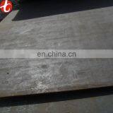 ASTM A333 Low Temperature Steel Sheet thumbnail-4