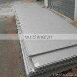 Factory Price Polished Aluminium Plate 7075 thumbnail-1