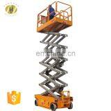 7LGTJZ Shandong SevenLift Battery Powered Scissor Drawing of Hydraulic Lift Table Platform thumbnail-5