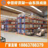 Shandong Huade Knight Industrial Equipment Co. LTD company overview - view 2 thumbnail
