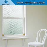 H082 Office Meeting Room Privacy Glass Film