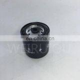 Diesel Filter Oil Water Separator 600-411-1191 thumbnail-6