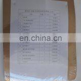 Weichai Deutz Engine Gasket Set For Truck 3 Cylinder thumbnail-2