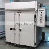 Laboratory Forced Hot Air Dry Heat Sterilization Oven