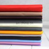 170T / 190T/ 210T/ 230T/ 260T/ 290T/300T Polyester Taffeta Fabric for Lining thumbnail-1