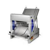 Automatic Bakery Bread Slicing Machine thumbnail-2