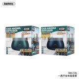 Remax 2020 Popular Long Lasting Fragrance Remove Odor Car Fragrance for Home and Office Car thumbnail-6