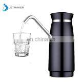 Electric Power Household Drink Water Pump Dispenser thumbnail-6