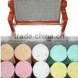 Chalk Making Machine|Dustless Chalk Making Machine|Chalk Drying Machine